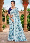 Grishma Vol 1 By Kashvi Georgette Piping Border Sarees
